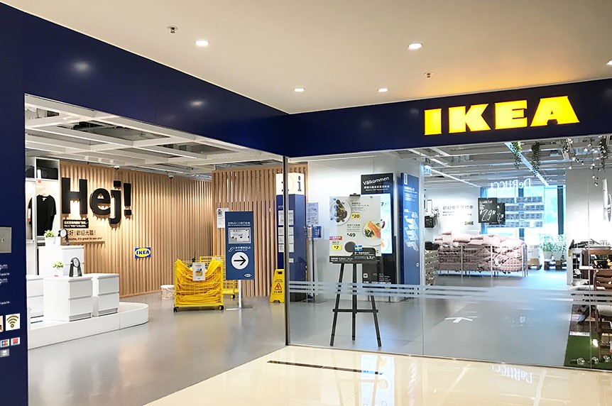 How To Cancel IKEA Order